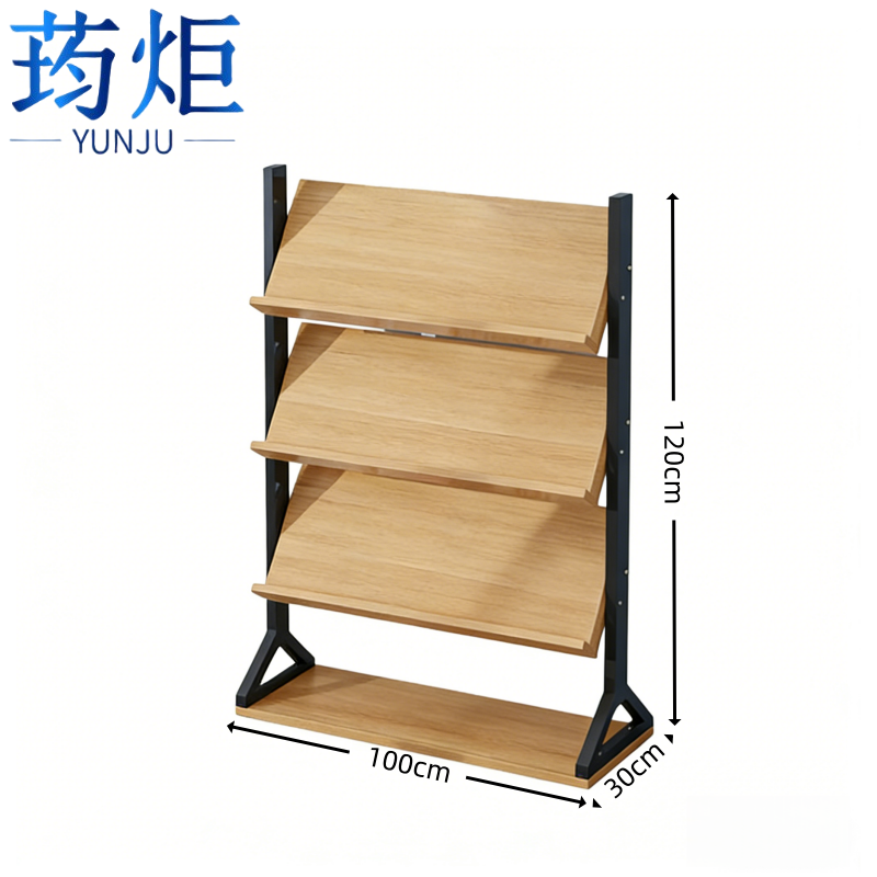 荺炬书刊架 四层100cm个