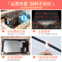 焱魔方 升降取暖茶几电暖桌取暖桌家用省电取暖炉多功能取暖器烤火炉长方形电烤桌烤火桌子客厅电烤炉茶几电炉子1.1米电茶几