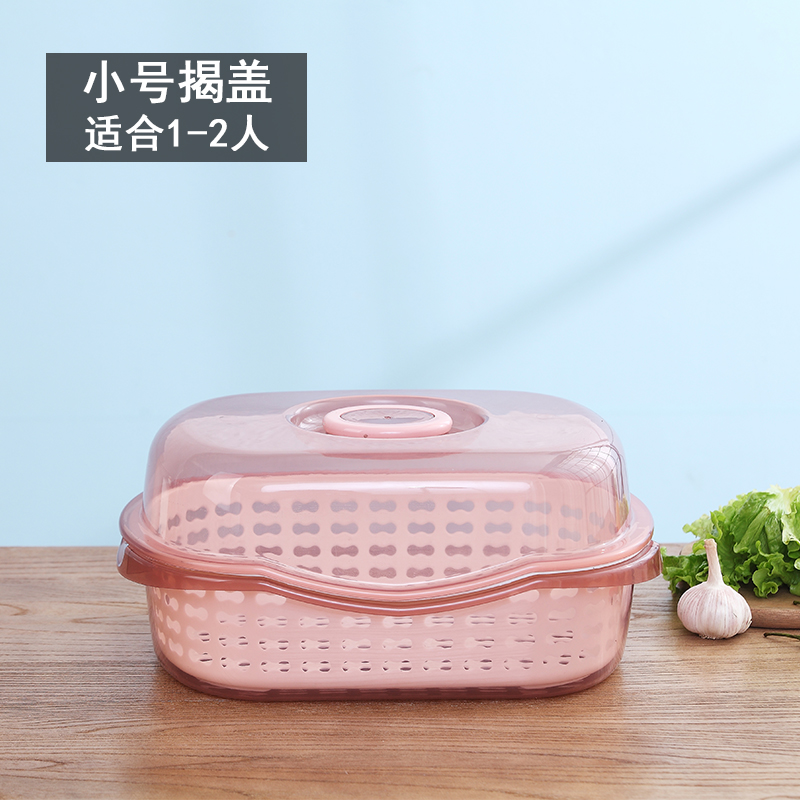 厨房家用带盖碗盆碗碟置物架塑料碗柜装碗筷收纳盒放碗箱沥水碗架 小号粉红色透明底