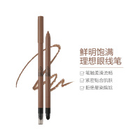 3CE 情调配方系列防水防晕眼线笔 0.4克/支#浅棕 棕色系三熹玉