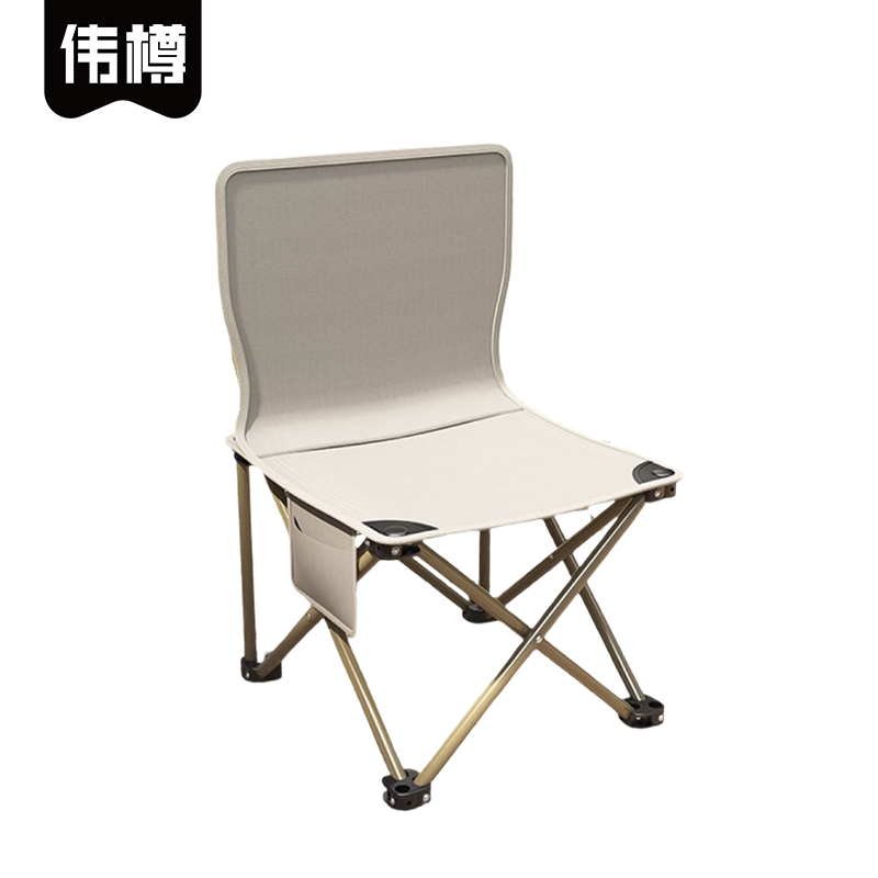 伟樽户外折叠椅39*39*65cm把高清大图