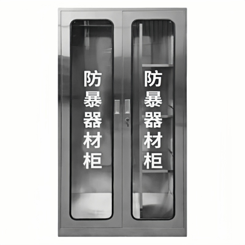 桃锦堂 不锈钢防暴器材柜1.8米 台高清大图