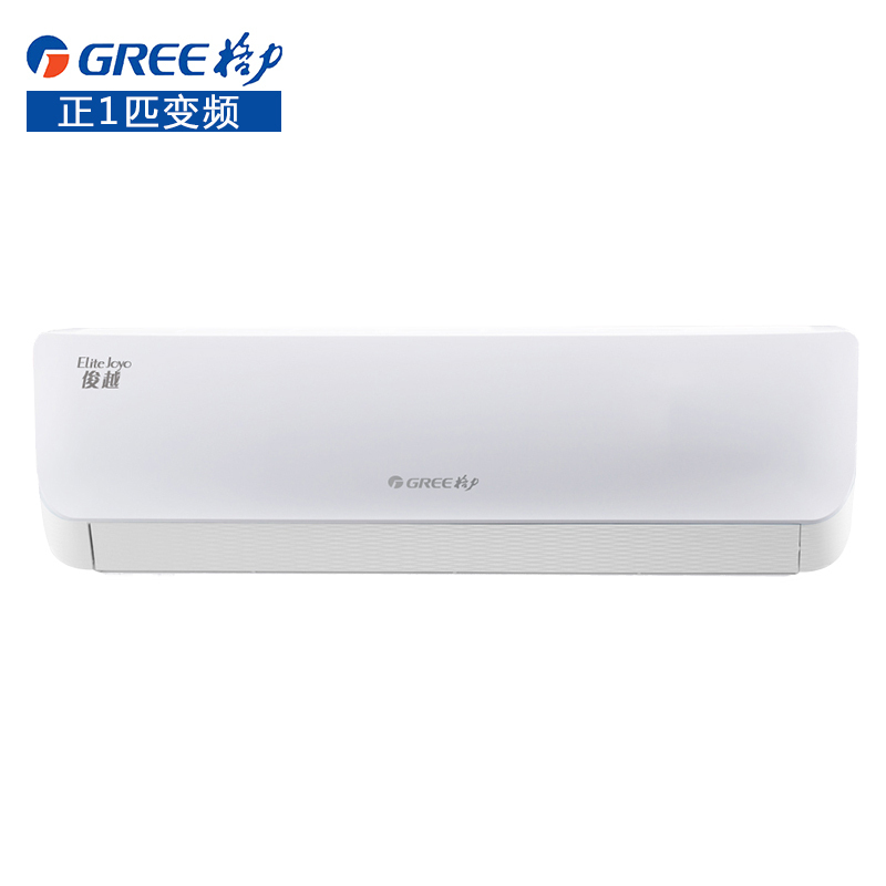 格力(GREE) KFR-35GW/(35559)NhAa-3挂壁式空调