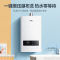 万家乐JSQ26-13RL0一键增压零冷水燃气热水器家用WIFI智控恒温天然气大水量强排式13升