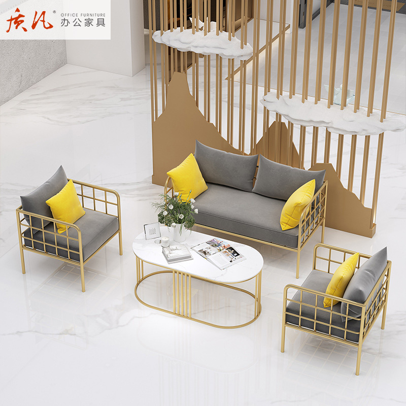 北欧布艺沙发铁艺桌椅服装店小户型沙发茶几组合休闲办公轻奢家具高清大图