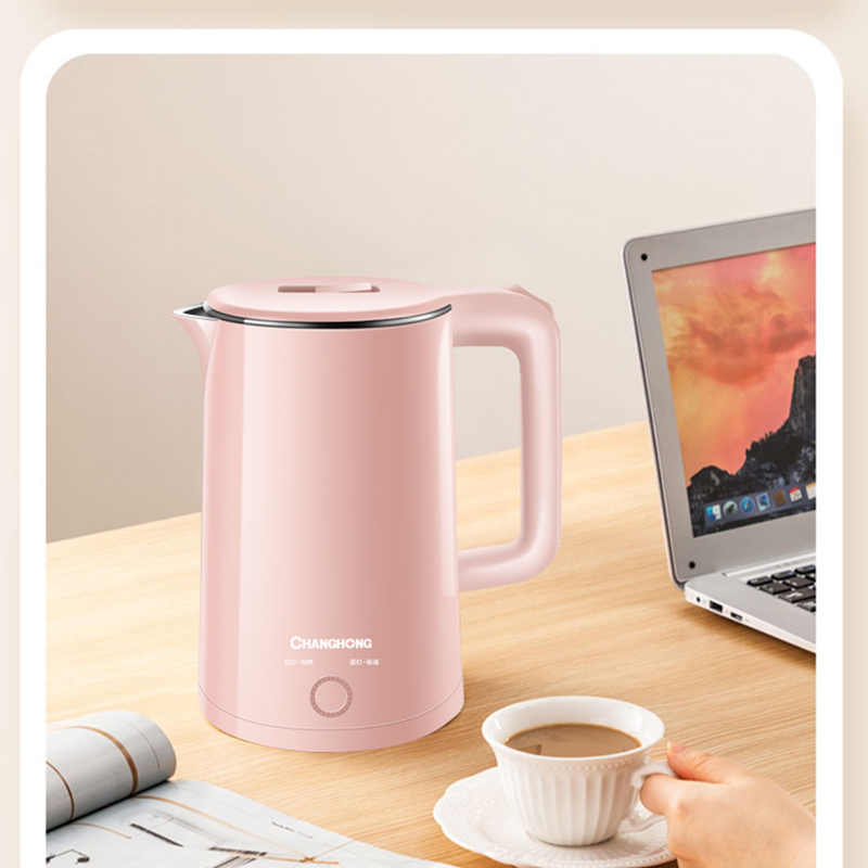 长虹changhong粉色常温款电热水壶家用不锈钢电热烧水壶自动断电大