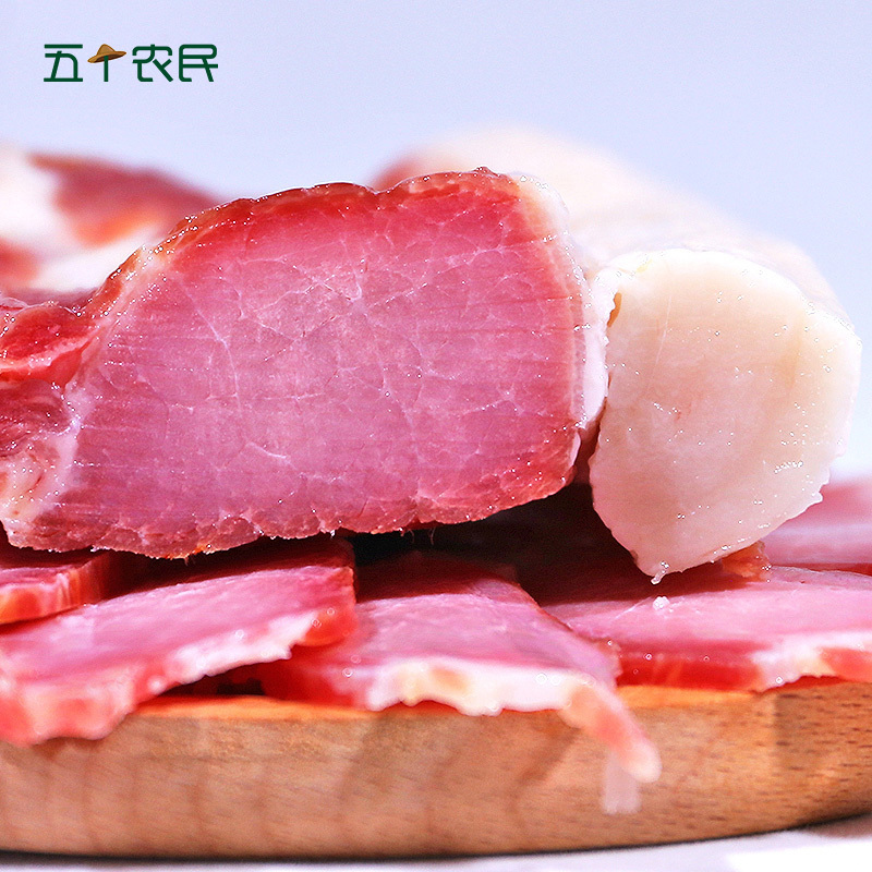 [五个农民]广味腊肉400g麻辣腊肉400g组合云南高原云腿猪前/后腿鲜肉肥瘦均匀咸香微甜烘烤辛料腌制烘烤非烟熏