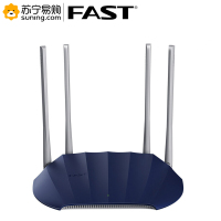 迅捷(FAST) 无线路由器 千兆版 穿墙家用WIFI高速3四4六6天线 企业办公别墅 FAC1200R 千兆版