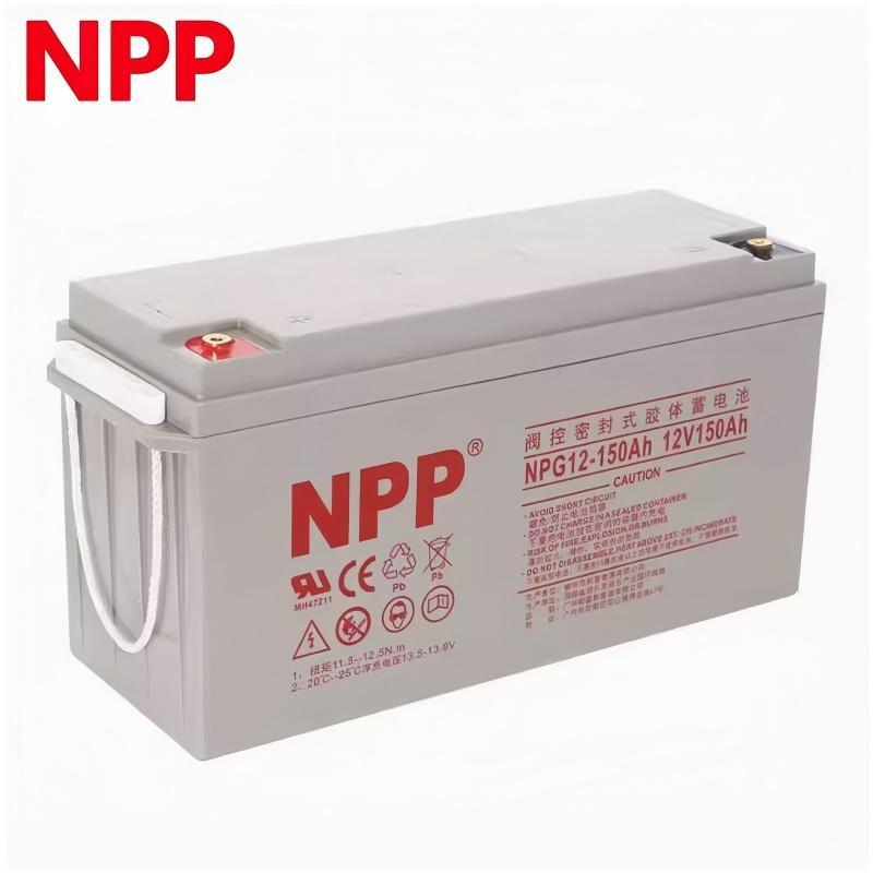 NPP蓄电池NPG12-150Ah高清大图