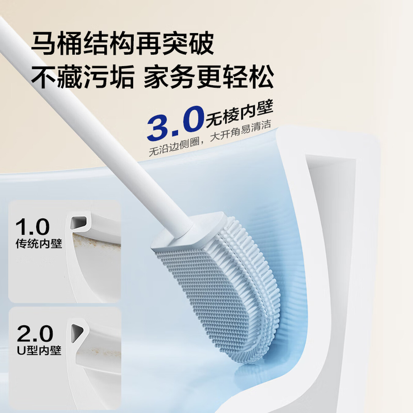 九牧(JOMOO)马桶家用大冲力虹吸式一级水效座便器无棱内壁加大管径暴风劲冲11383KA高清大图