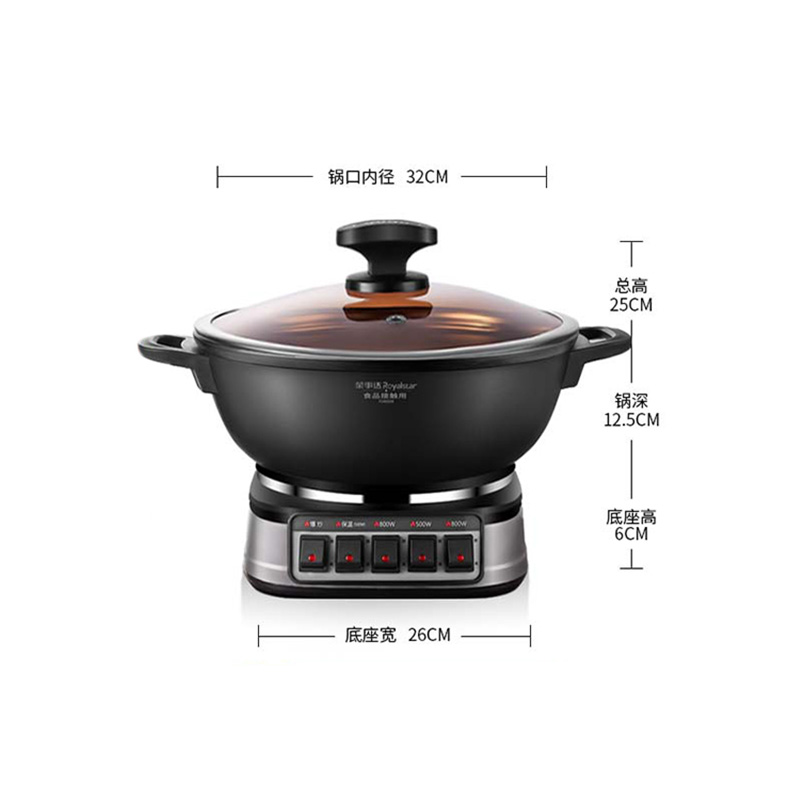 荣事达电炒锅6L大容量家用炒锅无笼RDG-ZH32TC6高清大图