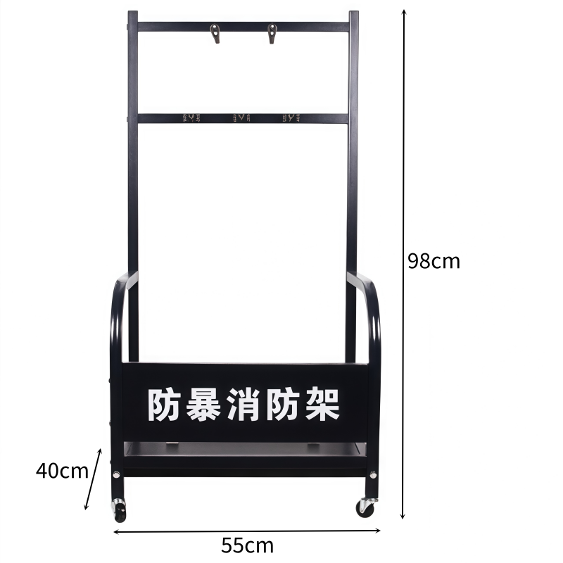 豫龙都 防暴器材架 装备架 个高清大图