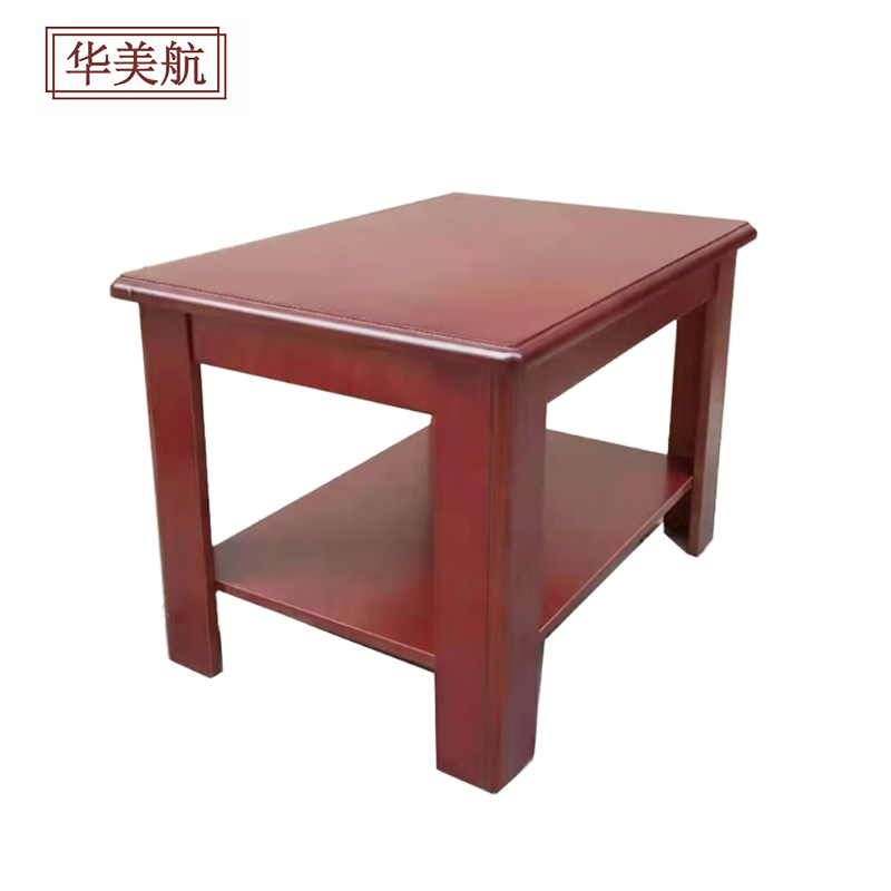 华美航 茶几 700*500*400mm个高清大图