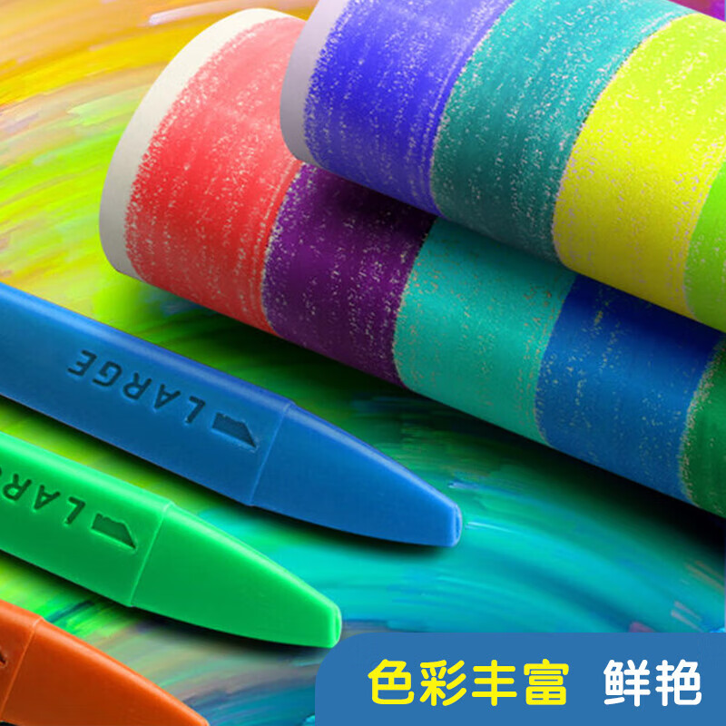 晨光蜡笔24色不脏手塑料桶装AGMX4232高清大图
