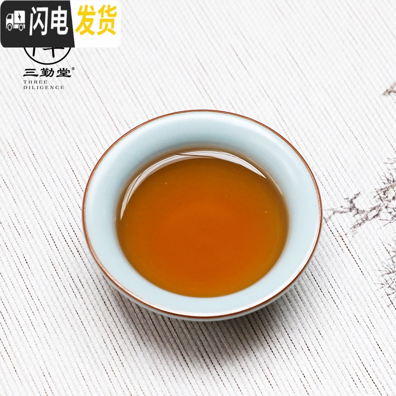 三维工匠汝窑茶具旅行功夫茶具套装手抓壶景德镇陶瓷便携快客ST2016 三羊壶天青3头(红色便携包)高清大图