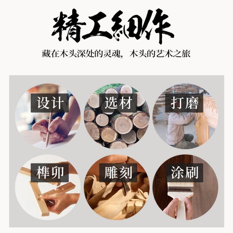 锦北茶水柜新中式烧水柜茶叶存放柜茶台茶边柜配全自动电磁炉 C款素面