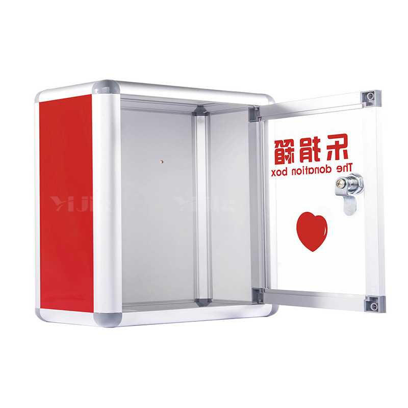 翌嘉YJ4122359 意见箱投诉箱室外铝合金捐款箱 340*160*340高清大图