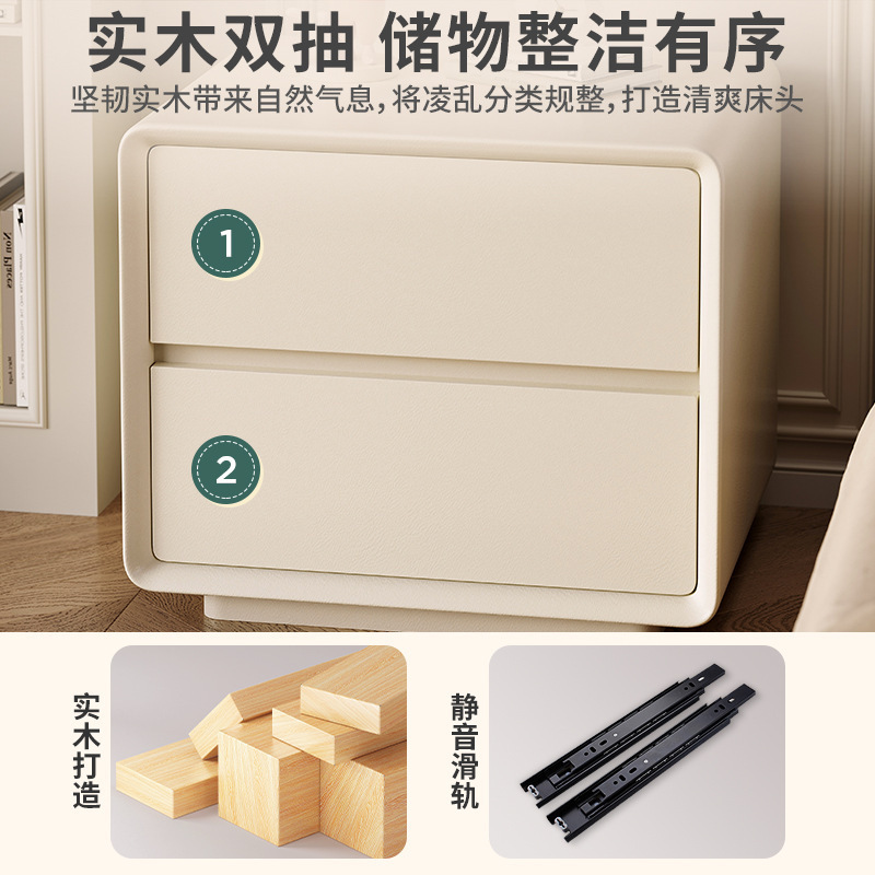 6136启莎床头柜奶油风白色床头柜皮质网红极简智能床边柜收纳柜