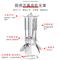 厨房不锈钢炒菜勺铲子切菜刀家用锅铲汤勺漏勺全套厨具套装勺子 敬平 菜板菜刀锅铲三件套