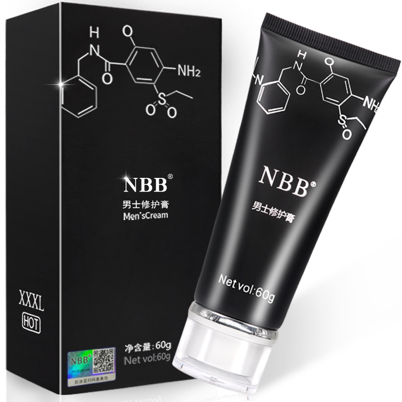 男士NBB私处修护膏4盒