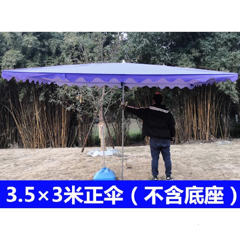 遮阳伞大伞户外摆摊四方伞太阳伞大方伞钢管伞斜坡方形伞遮铺面伞视频