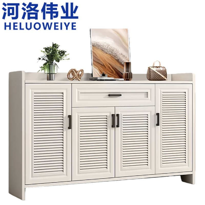 河洛伟业高清大图