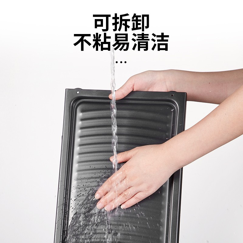 康佳电烧烤炉均匀加热不易粘锅易清洗可拆分KEG-W261A高清大图