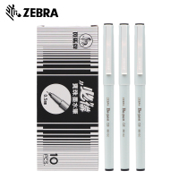 斑马(ZEBRA)BE-100中性笔 10支/盒 0.5mm 墨水笔 签字笔 财务针管笔 学生书写笔 办公文具用品