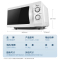 黑色 21升-智能菜单 正品Midea/美的微波炉家用小型机械式转盘