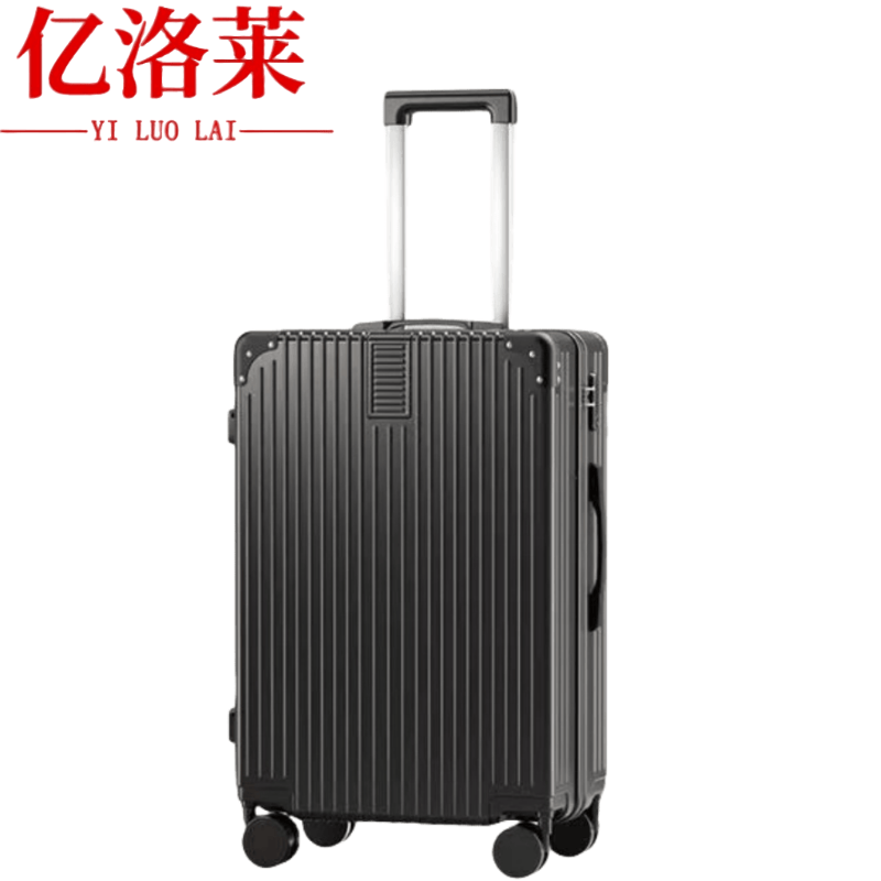 亿洛莱 旅行箱 26寸 个高清大图