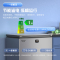 澳柯玛BC/BD-200DSNE零下40度家用冷柜冷冻冷藏冰柜一级减霜节能省电