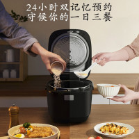 松下(Panasonic)电饭煲电饭锅4L远红外立体包裹式加热IH电磁加热1-6人可预约智能多功能黑色 SR-HR152