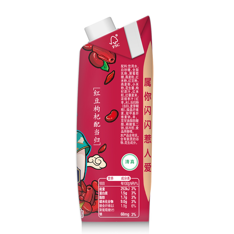 伊利 谷粒多红养颗颗谷粒牛奶饮品210g*12盒装