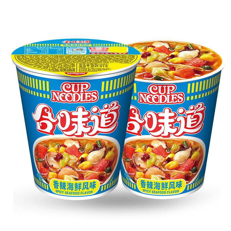 日清(NISSIN) 方便面组合装 杯面泡面快餐面 香辣海鲜风味12杯整箱装高清大图