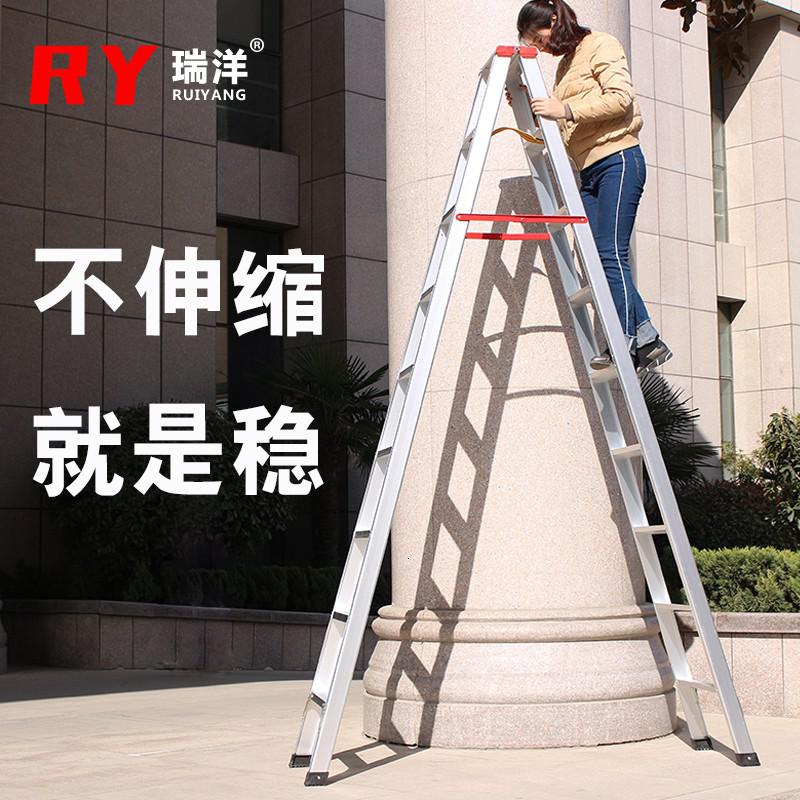 铝合金梯子家用人字梯户外工程梯超高款爬阁楼梯高梯子折叠2米梯 三维工匠 工程加固款4米十一步梯家用梯高清大图