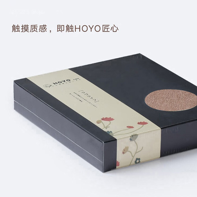 HOYO毛巾吸水亲肤耐脏耐看臻品长绒棉荷花深咖单条礼盒1702高清大图