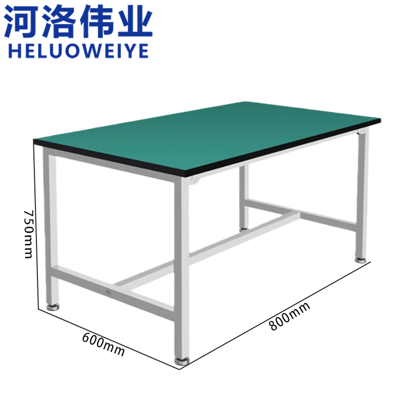 河洛伟业高清大图