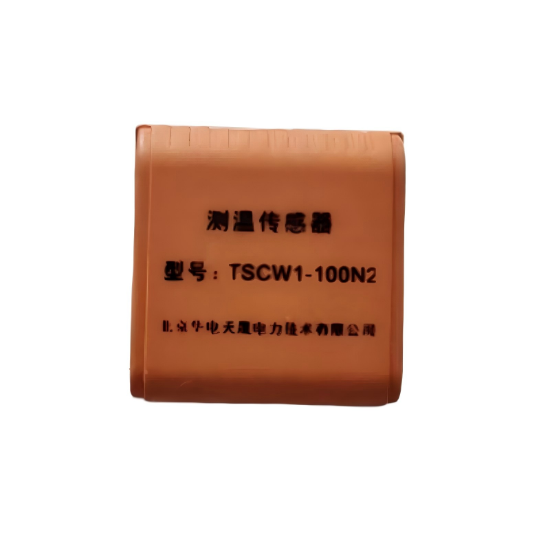 华电天晟HDTS测温传感器TSCW1-100N2