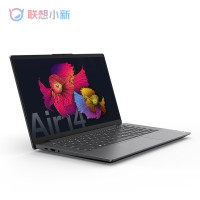 联想(Lenovo)小新Air14 2021款 锐龙版14英寸 全面屏高性能金属轻薄学生办公笔记本电脑(R5-5500U 16G 512G SSD 高色域)深空 灰 背光键盘 指纹