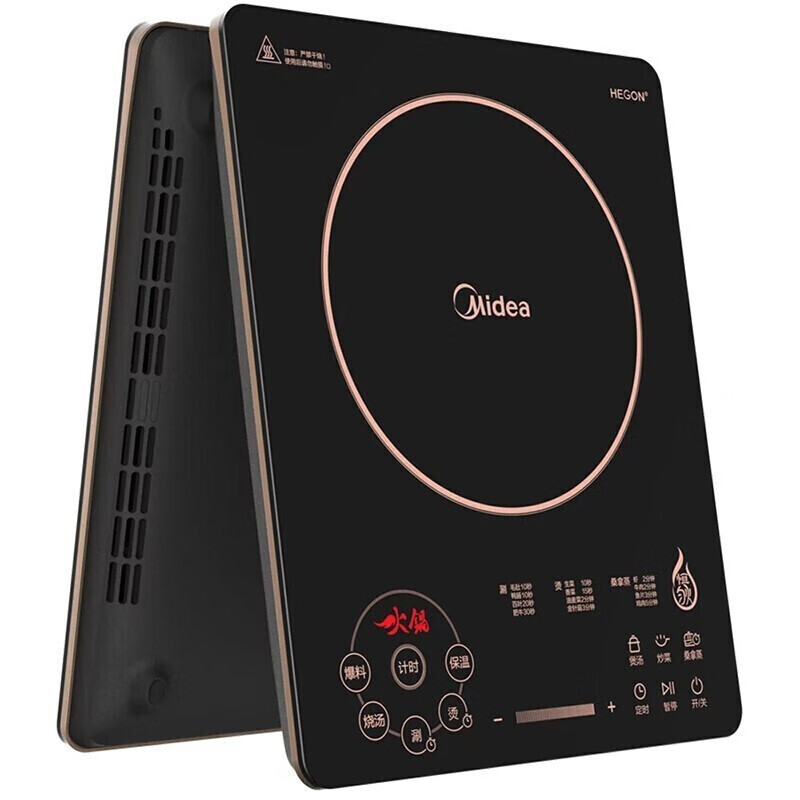 美的(Midea) RH2268 2200W 十档大火力超薄触控面板 电磁炉 (计价单位:台) 黑色高清大图