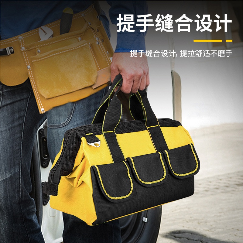 珂攸洋牛津布工具包31*17*22cm个高清大图