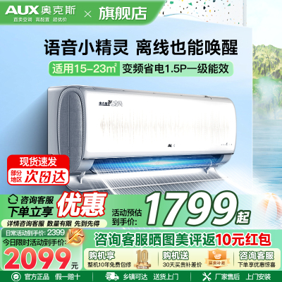 KFR-35GW/BpR3EQS1 (B1)