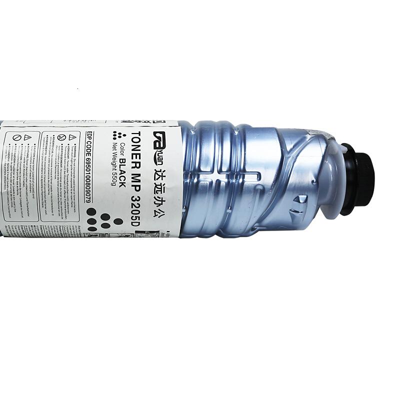 科思特MP3205D粉盒 进口粉高清 适用理印机 AF-1035 1045 碳墨粉筒 黑色(1支装)高清大图