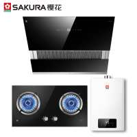 樱花(SAKURA)烟灶热三件套餐 22立方侧吸式油烟机钢化燃气灶家用厨电烟灶热套装7A01+BGC1T+L032天然气