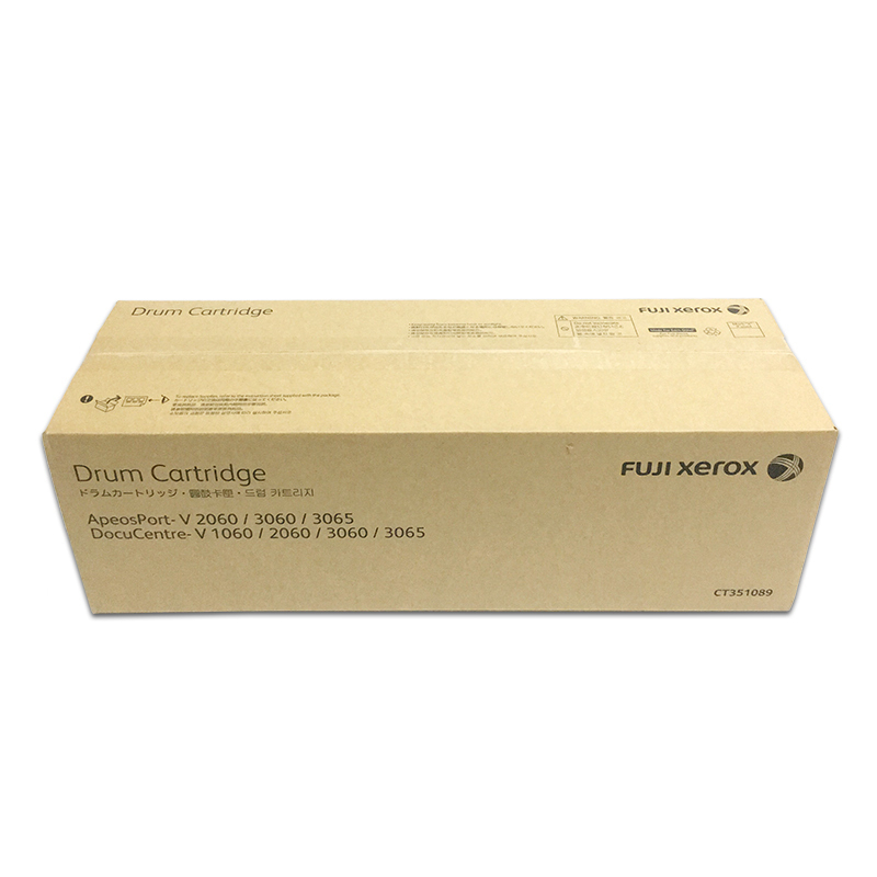 原装富士施乐 CT351089五代鼓组件 适用3065/3060/2060