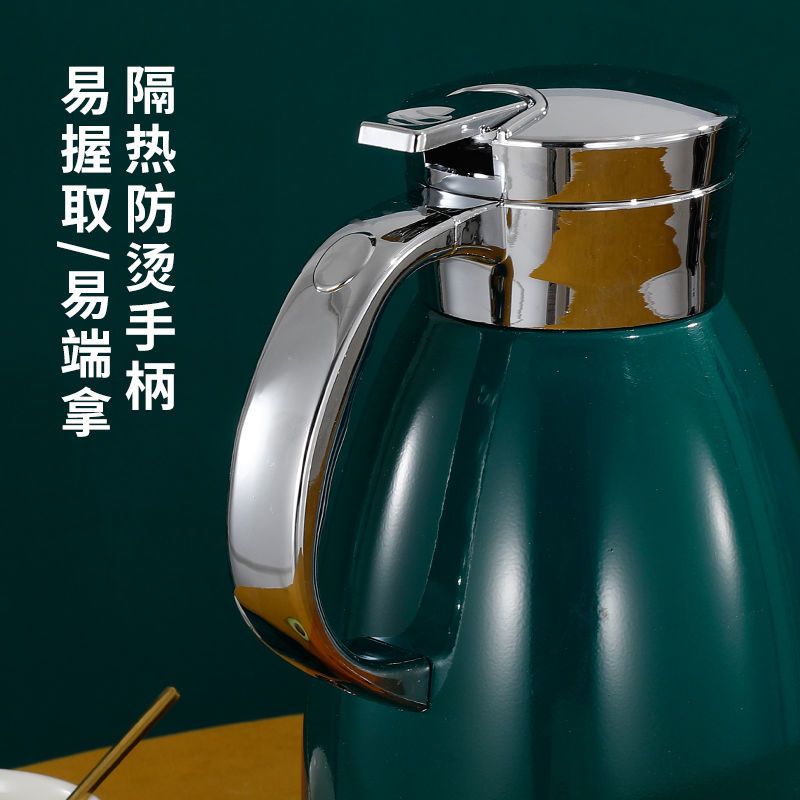 德国304不锈钢保温壶家用车载大容量保温水瓶学生宿舍暖水壶暖瓶 翡翠绿(防丢漆) 1.8L 24小时保温[十年质保]