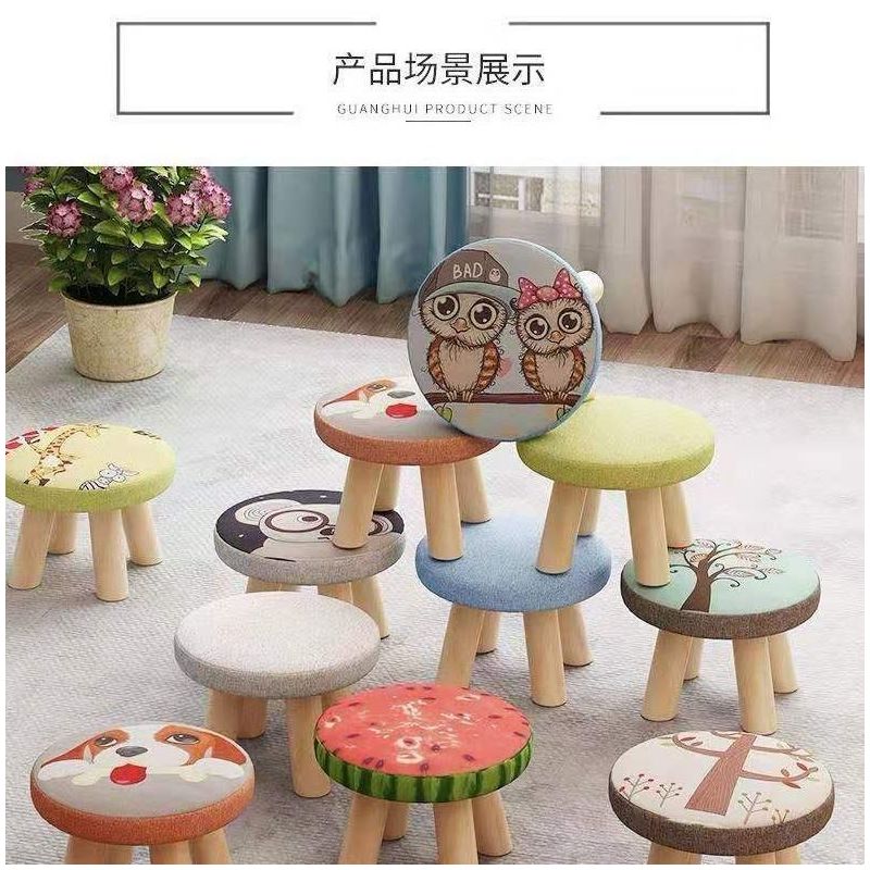 蘑菇凳创意可爱客厅布艺小凳子创意小板凳家用圆凳沙发凳实木矮凳