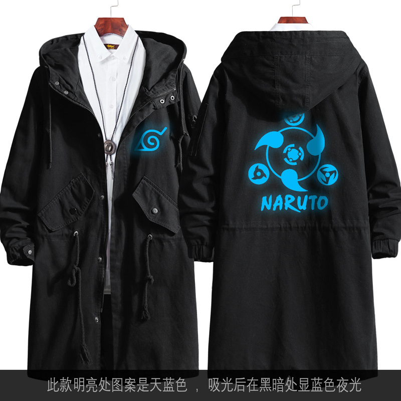 suntek火影忍者衣服中长款风衣鸣人佐助宇智波鼬动漫外套二次元外衣棉
