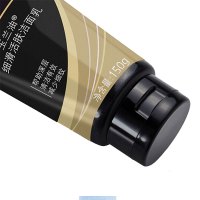 玉兰油(OLAY)细滑焕肤洁面乳150g 宝洁出品