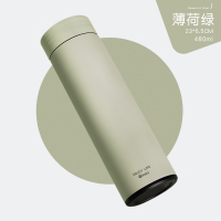 保温杯女316不锈钢便携不锈钢学生ins茶杯子简约可爱高档水杯 薄荷绿